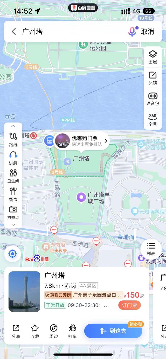 百度地图数据包下载百度地图数据包，高效获取与使用-第1张图片