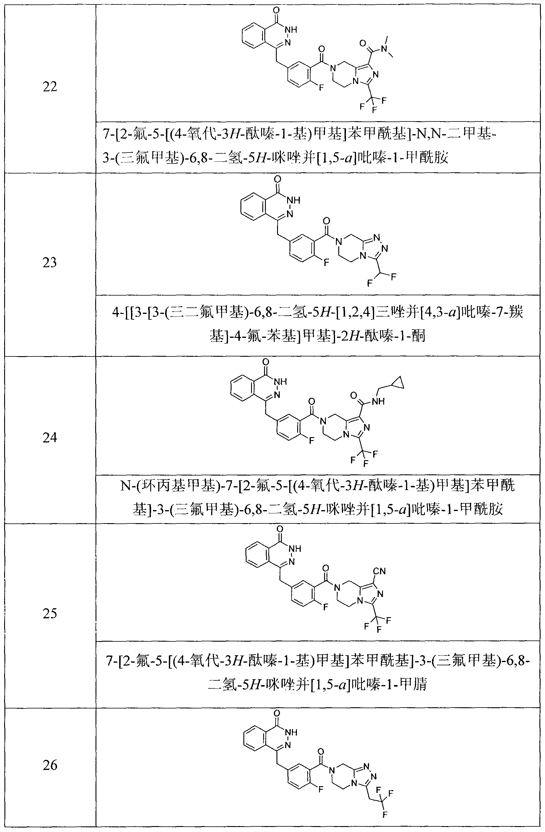 混合3ph多人混合3ph多人，多元融合的新时代-第1张图片