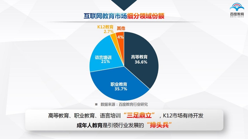 亚洲亚洲人成综合网络亚洲亚洲人，综合网络的新篇章-第2张图片