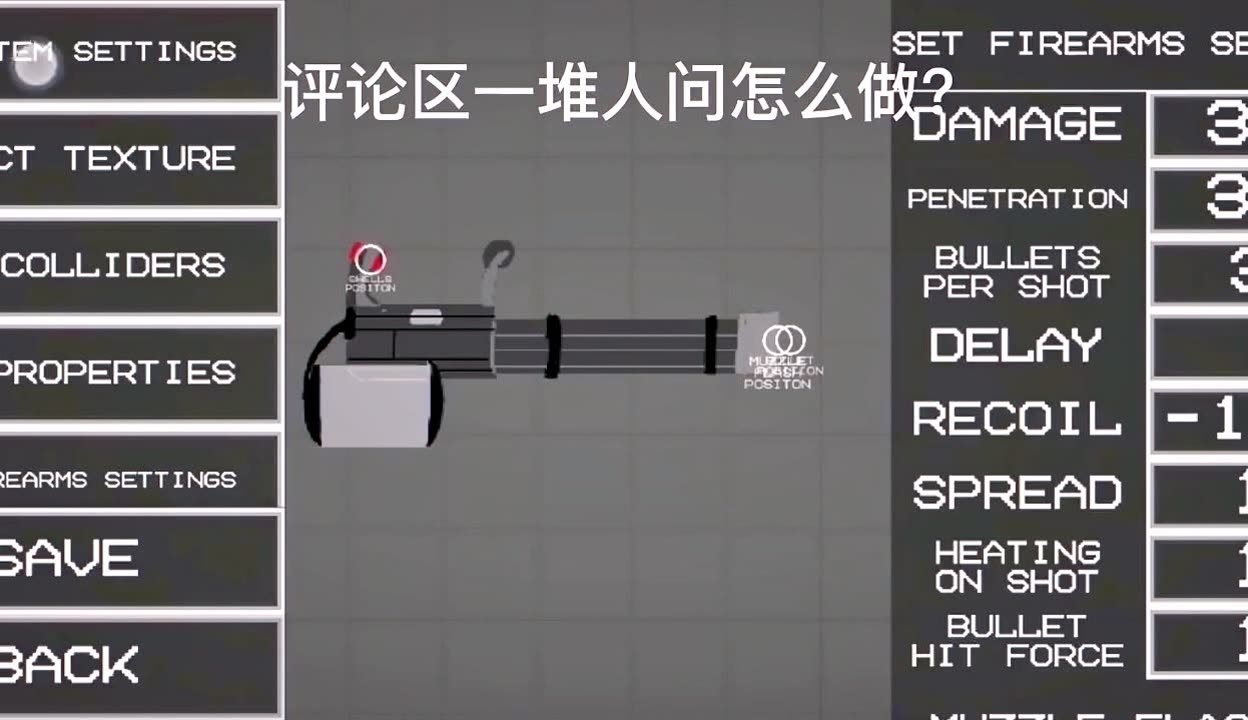 7723在线视频免费观看攻略-第1张图片