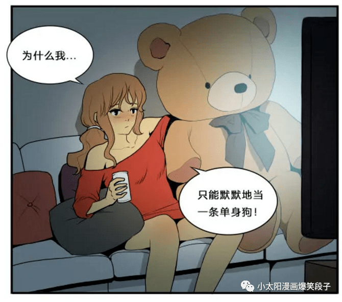 a漫画散地网址漫画散地的魅力与探索-第1张图片