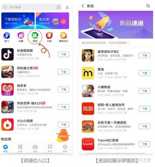 黄金软件app下载3.0.3vivo黄色软件下载入口揭秘-第2张图片