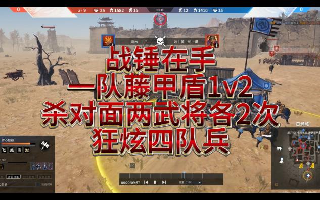 双夫1V2推荐-第1张图片