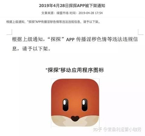 2019久久视频在线视频中的涉黄现象-第2张图片