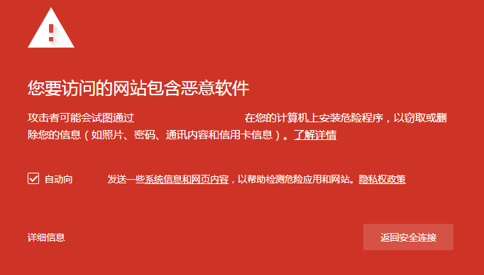 黄台app软件免费视频黄台app软件免费视频，警惕网络色情陷阱