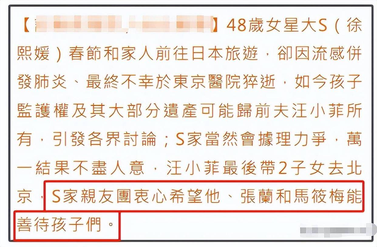 妈妈的朋友4线完整视频免费观看妈妈的朋友四线完整视频免费观看，警惕网络色情陷阱-第1张图片