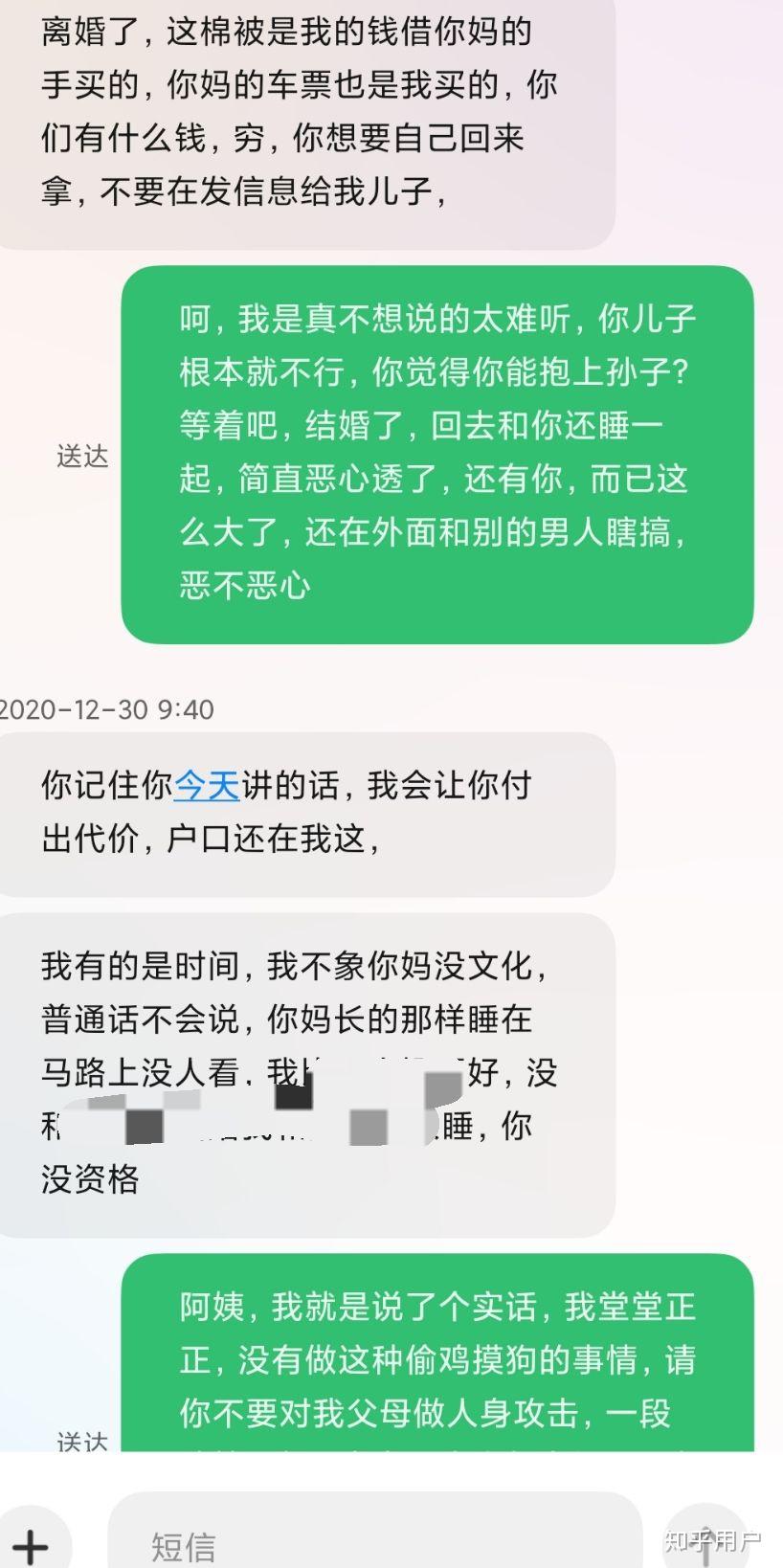 第一次玩老妇真实经历第一次玩老妇真实经历-第1张图片