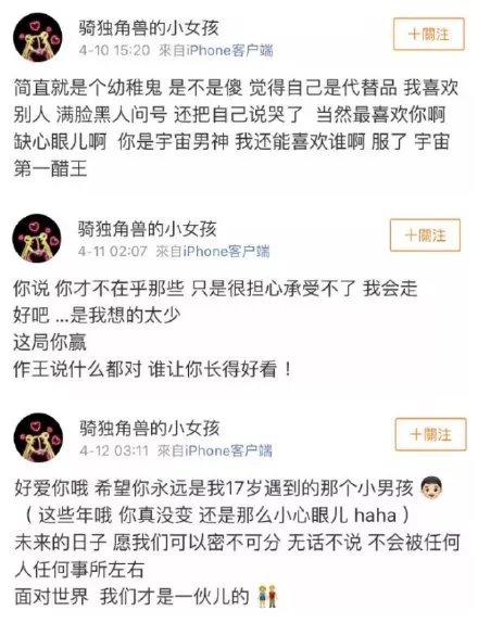 免费聊骚网站免费聊骚网站，警惕色情陷阱-第1张图片