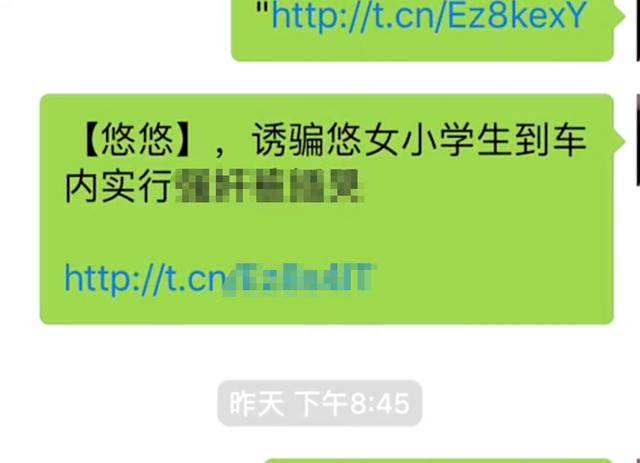 私密浏览器看片免费视频下载私密浏览器看片免费视频，警惕色情内容的危害-第1张图片