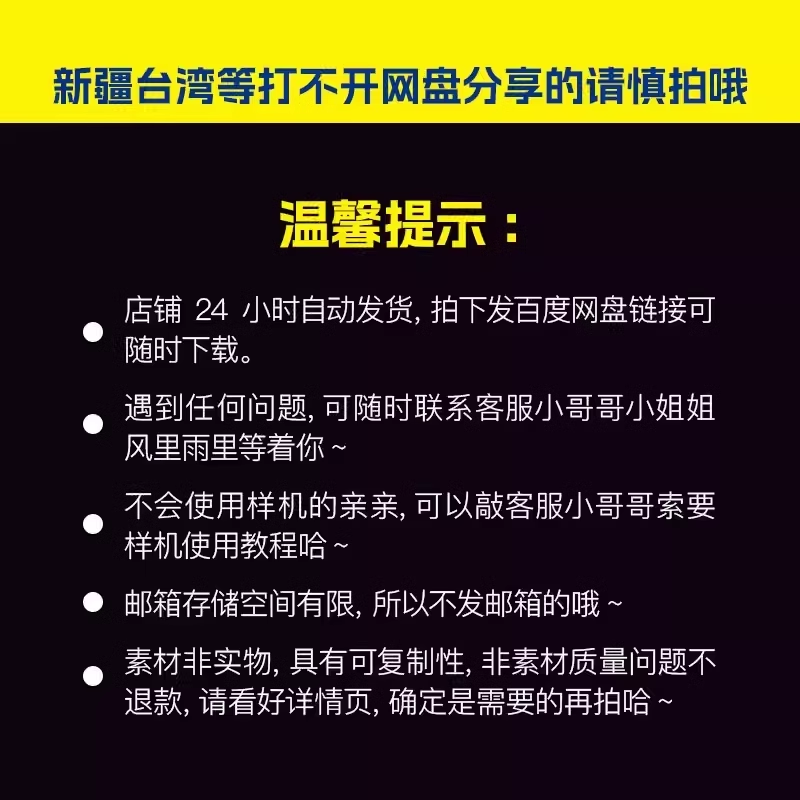 幼群交，探索成长之路-第2张图片