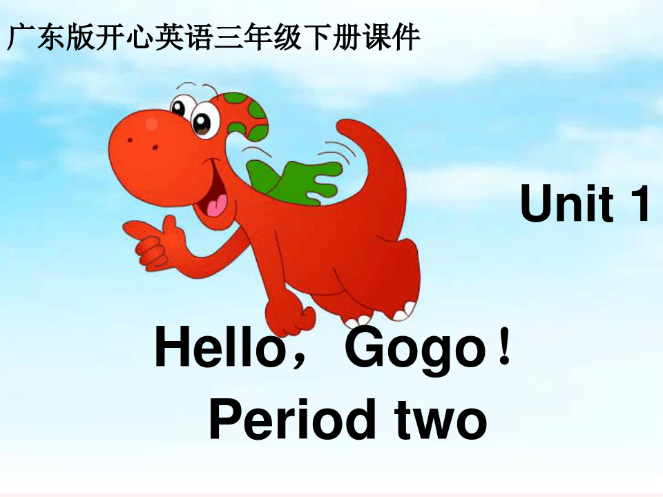 gogo露阴揭秘gogo露阴现象-第2张图片