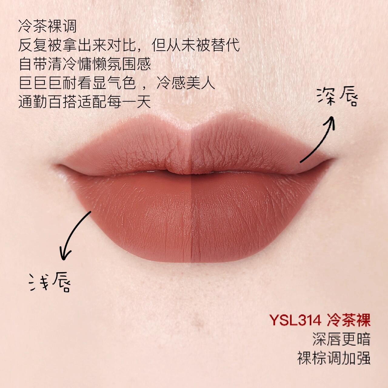 ysl千人千色t9t9t9t9t9mba欧美区一区二，色情内容的非法与风险-第1张图片