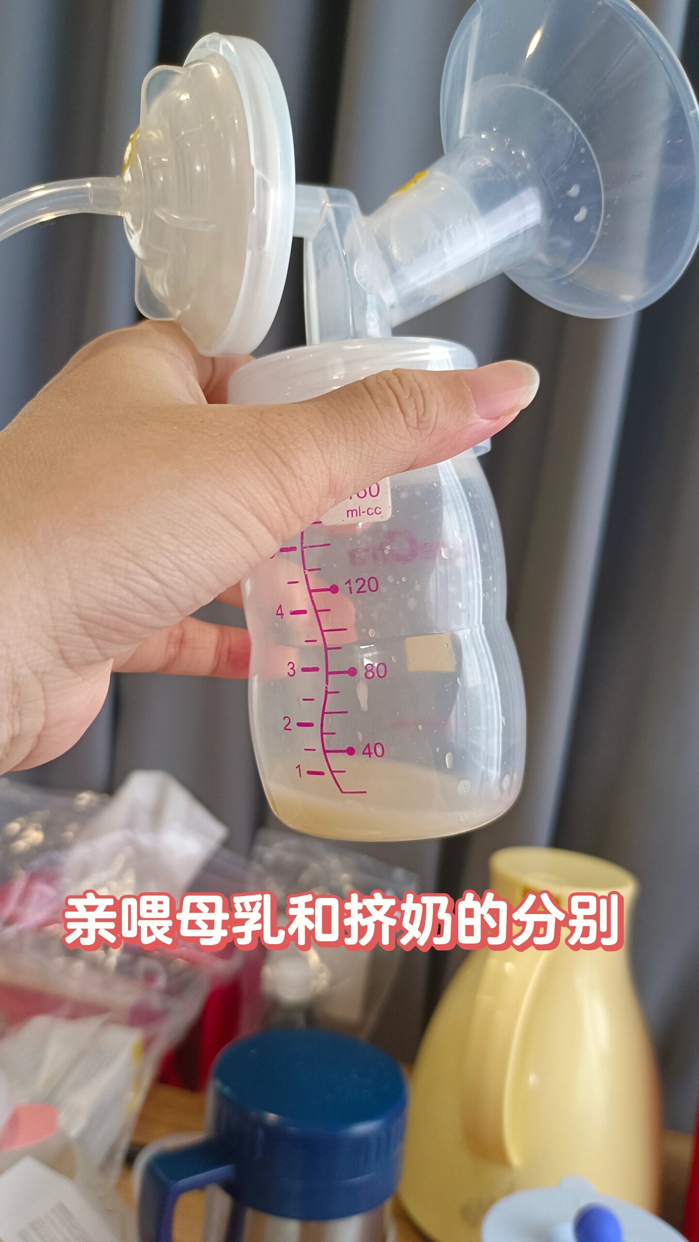 巨胸爆乳美女露双奶头挤奶巨胸爆乳美女露双奶头挤奶-第2张图片