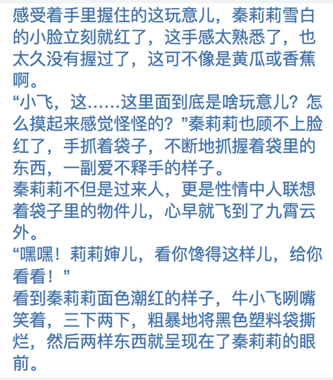 三级黄色毛片网站三级黄色毛片网站泛滥成灾