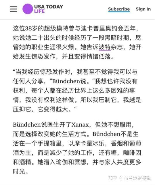 罗志祥全网封原因揭秘