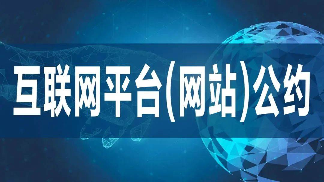 成人社区网成人社区网，探索成人社交的新天地-第3张图片