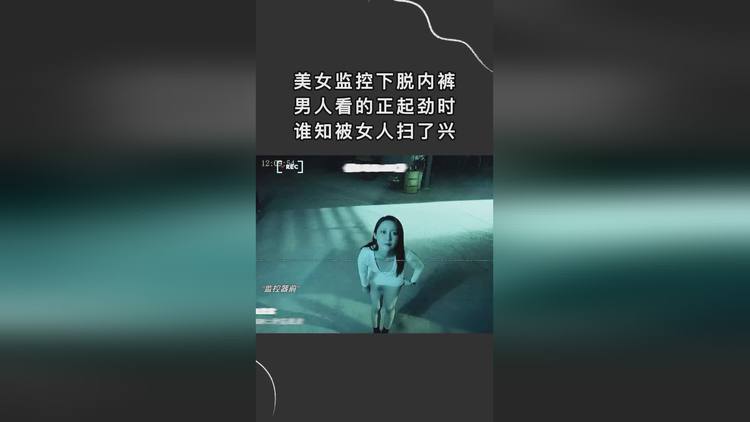 美女脱了内裤打开腿让人羞羞软件_美女脱了内裤打开腿让人羞羞软件_美女脱了内裤打开腿让人羞羞软件