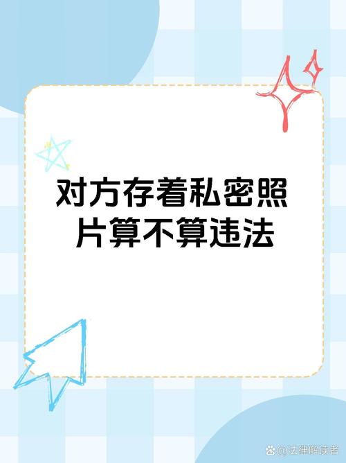 国语最新自产拍照片在线观看_国语最新自产拍照片在线观看_国语最新自产拍照片在线观看