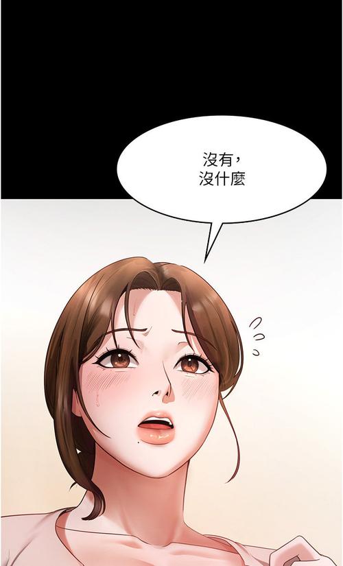 羞羞在线阅读页面免费漫画网站_羞羞在线阅读页面免费漫画网站_羞羞在线阅读页面免费漫画网站