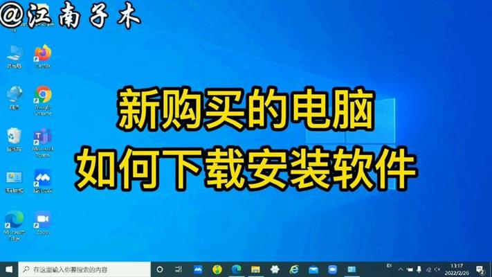 流氓app免费安装无需登录_流氓app下载安装免费_流氓app免费安装全