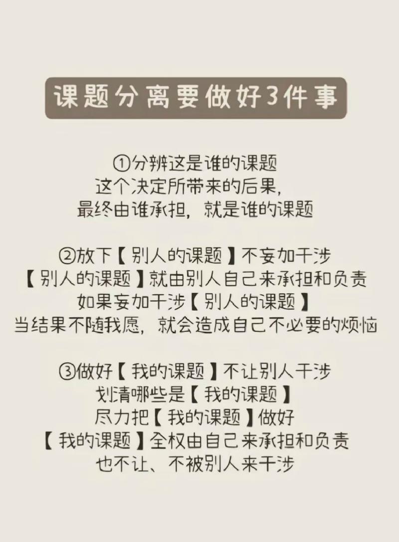 索疲劳的意思_一次又一次不知疲倦的索要_不知疲倦的索取