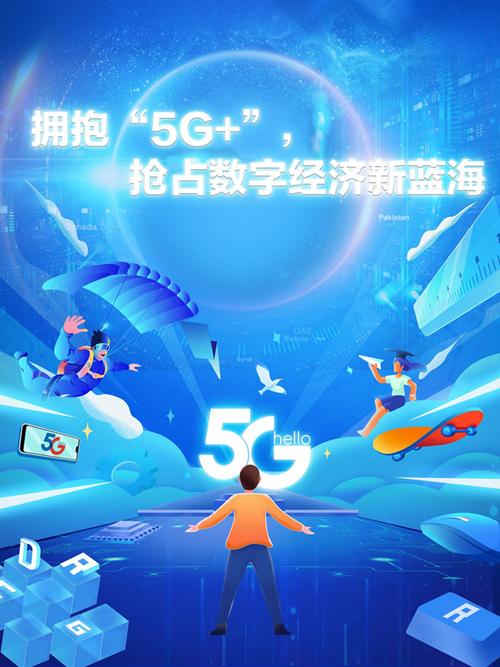 亚洲第一国产 亚洲国产科技与文化崛起：从5G技术到动漫产业的全球影响力