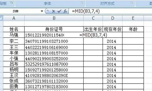 亚洲的年龄_adc亚洲年龄确认_abc亚洲0adc年龄确定