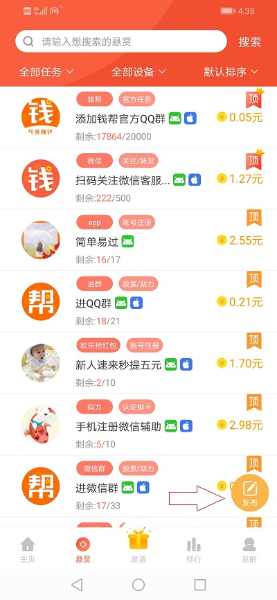 黄色录像app黄色录像APP，暗流涌动的诱惑