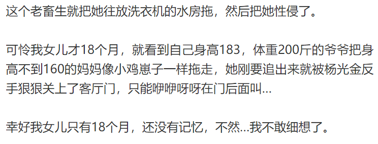 小黄文越看越水小黄文越看越水，浅尝其味