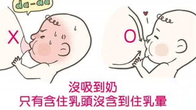 扒开她的乳罩吸奶头视频揭秘-第3张图片