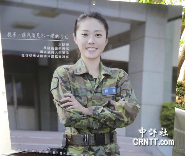 艳女网，网络世界的瑰丽奇缘