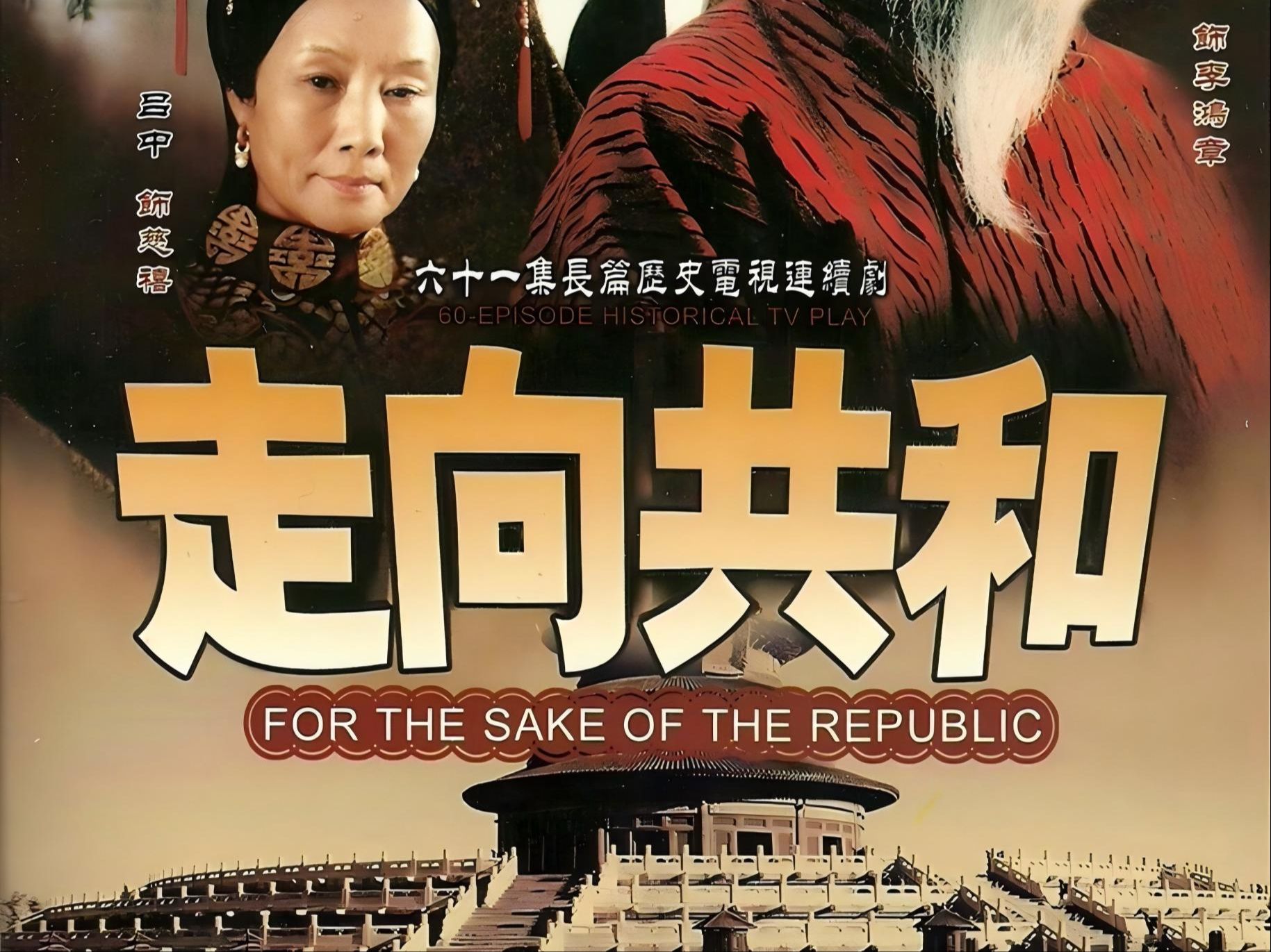 国产一区亚洲人国产一区亚洲，崛起之路-第1张图片