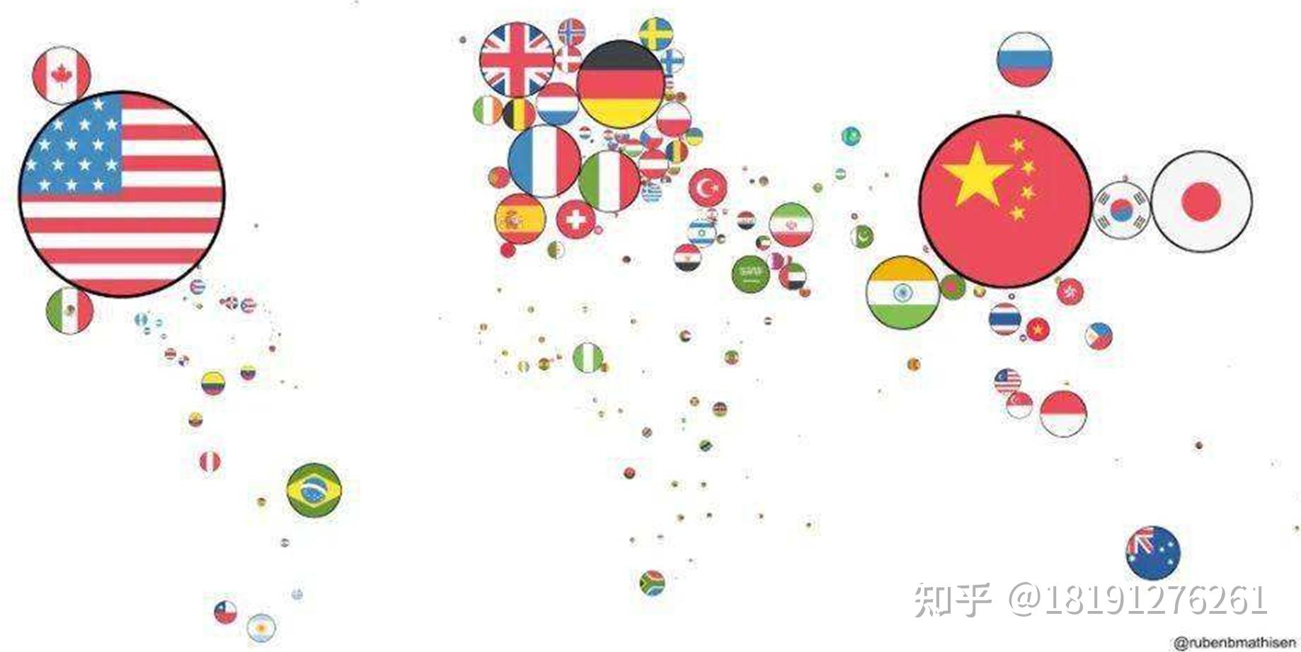 国产一区亚洲人国产一区亚洲，崛起之路-第2张图片