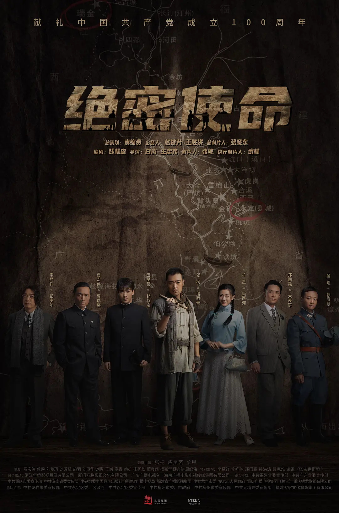 4399高清电影完整版在线观看大结局视频播放下载免费4399高清电影完整版在线观看，探索电影的无限魅力-第2张图片