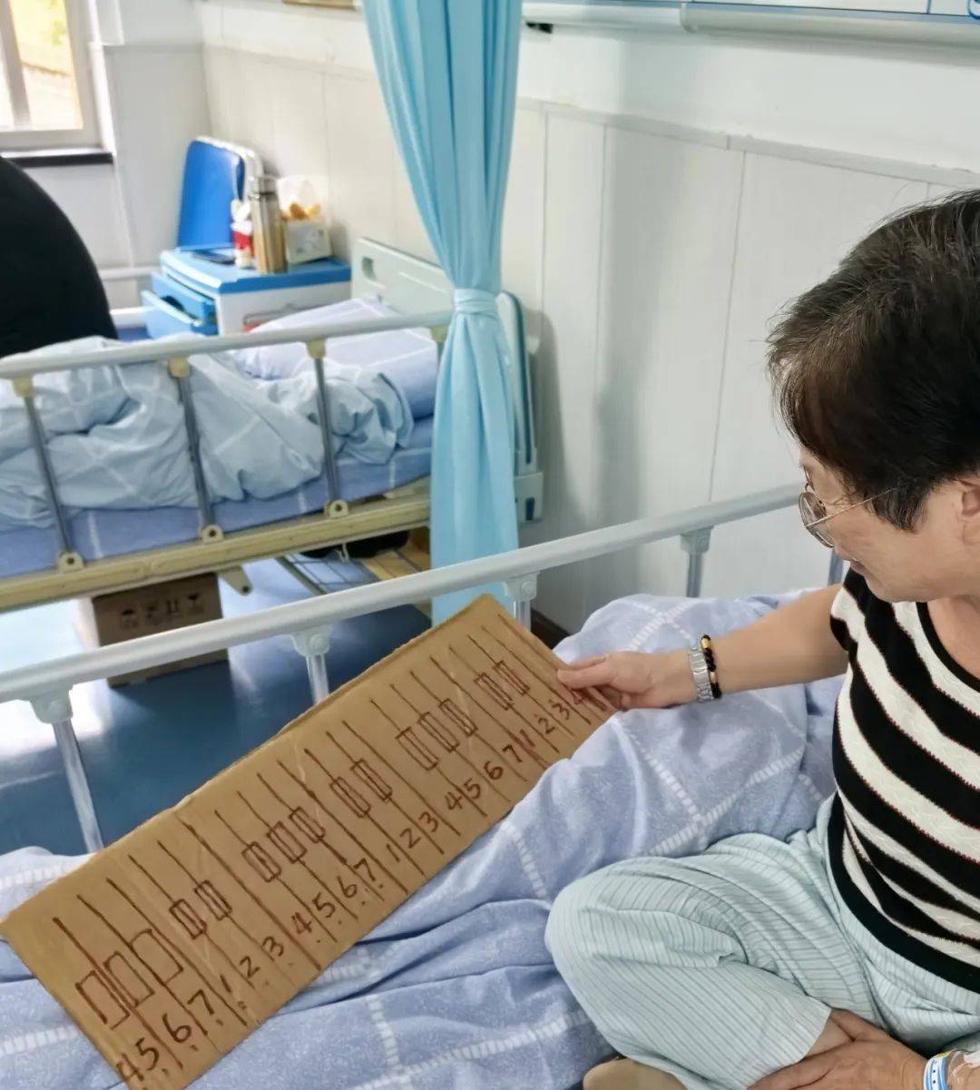 病房2，温馨与关怀的温馨病房-第1张图片