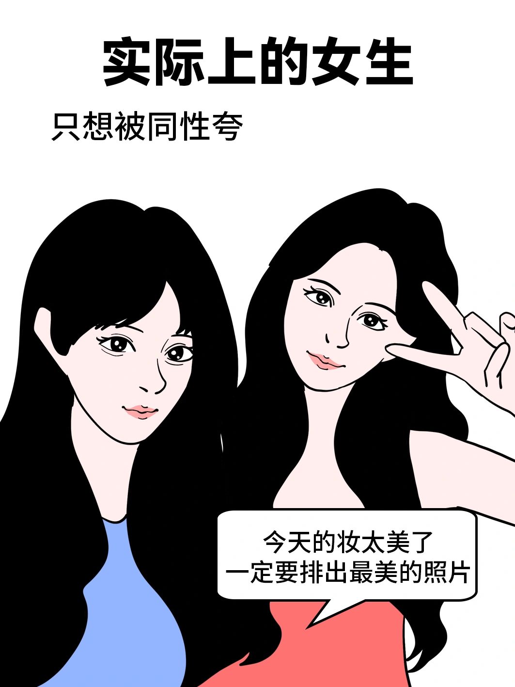 差差差很疼30分钟的动漫差差差很疼30分钟的动漫-第1张图片