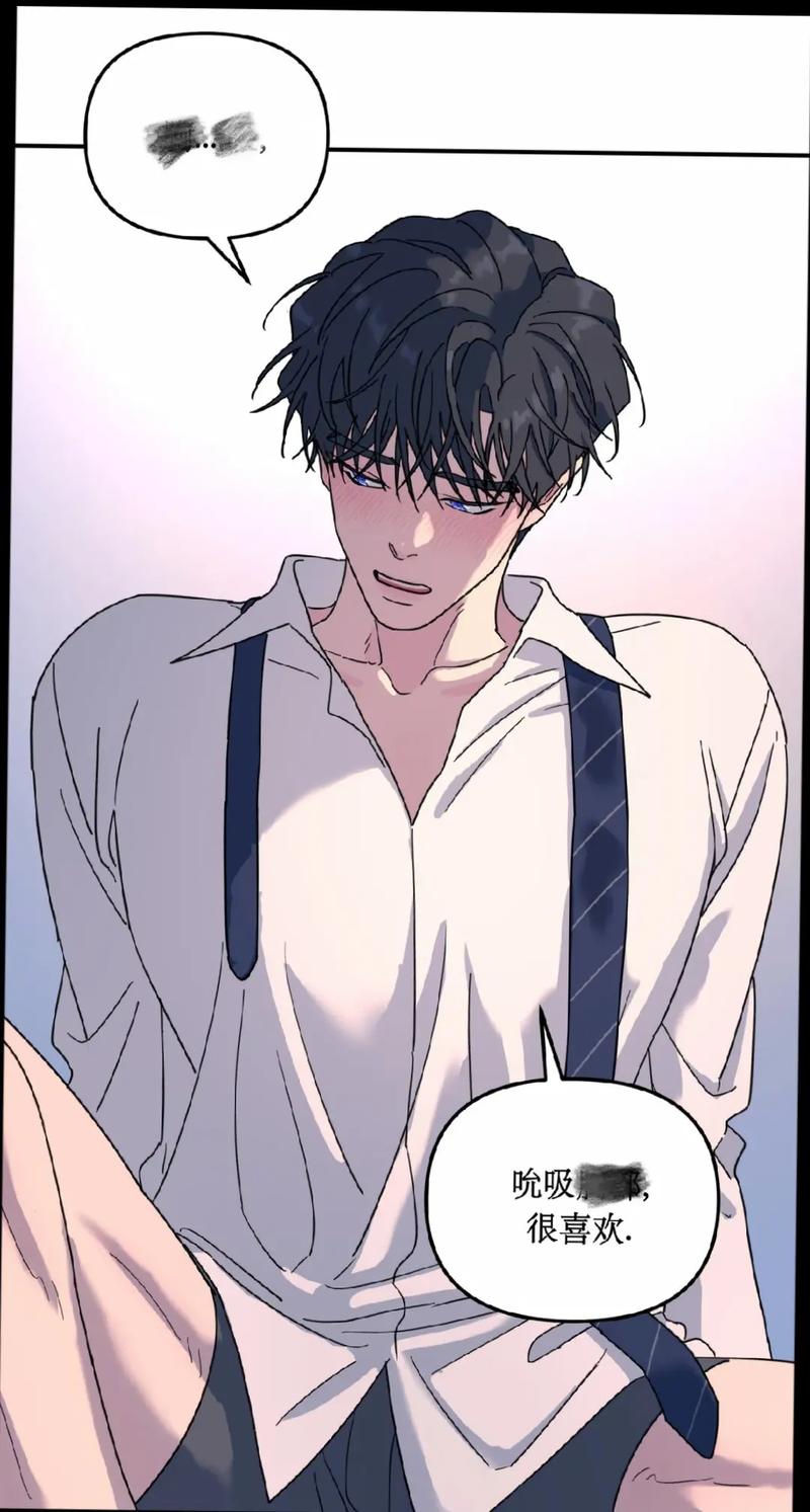 羞羞漫画登录页面免费漫画入口司马光羞羞漫画登录页面，免费漫画入口揭秘-第2张图片