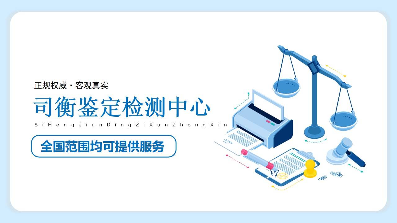 鉴定师APP免费，解锁鉴定新体验-第2张图片