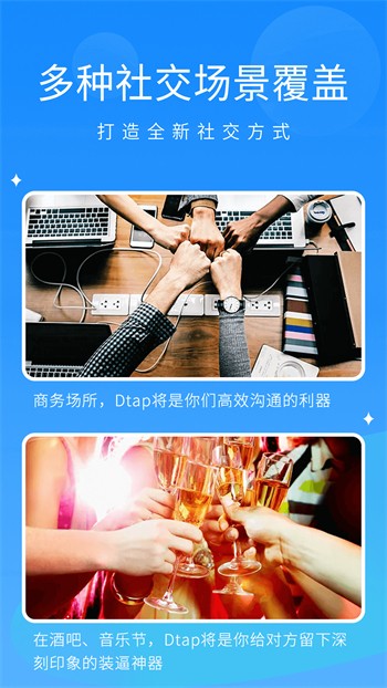 看黄台的APP大秀看黄台APP大秀，探索视觉盛宴