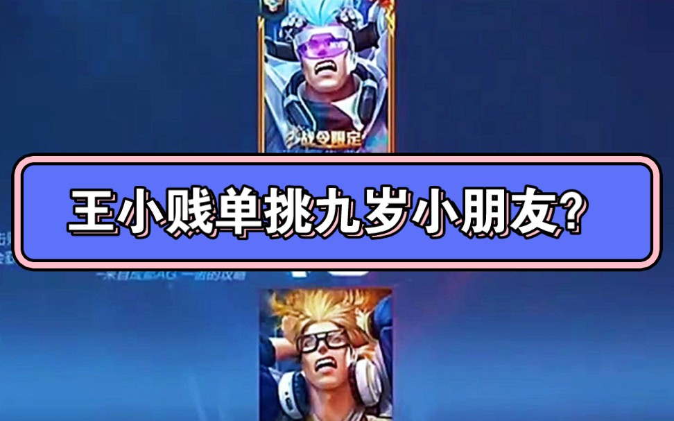 张某某吕总九分钟视频-第2张图片