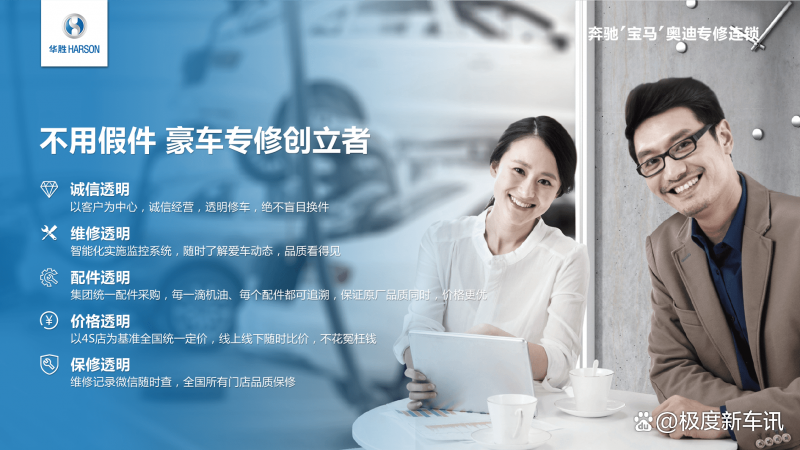 精品一卡，彰显卓越品质-第1张图片