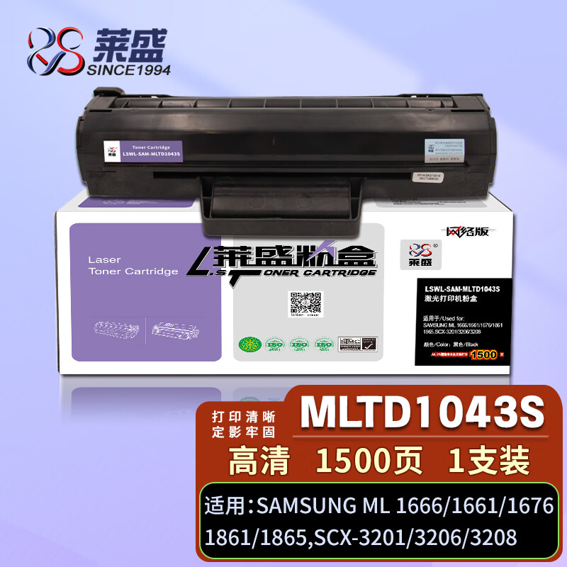 166663.com关键词，166663.com