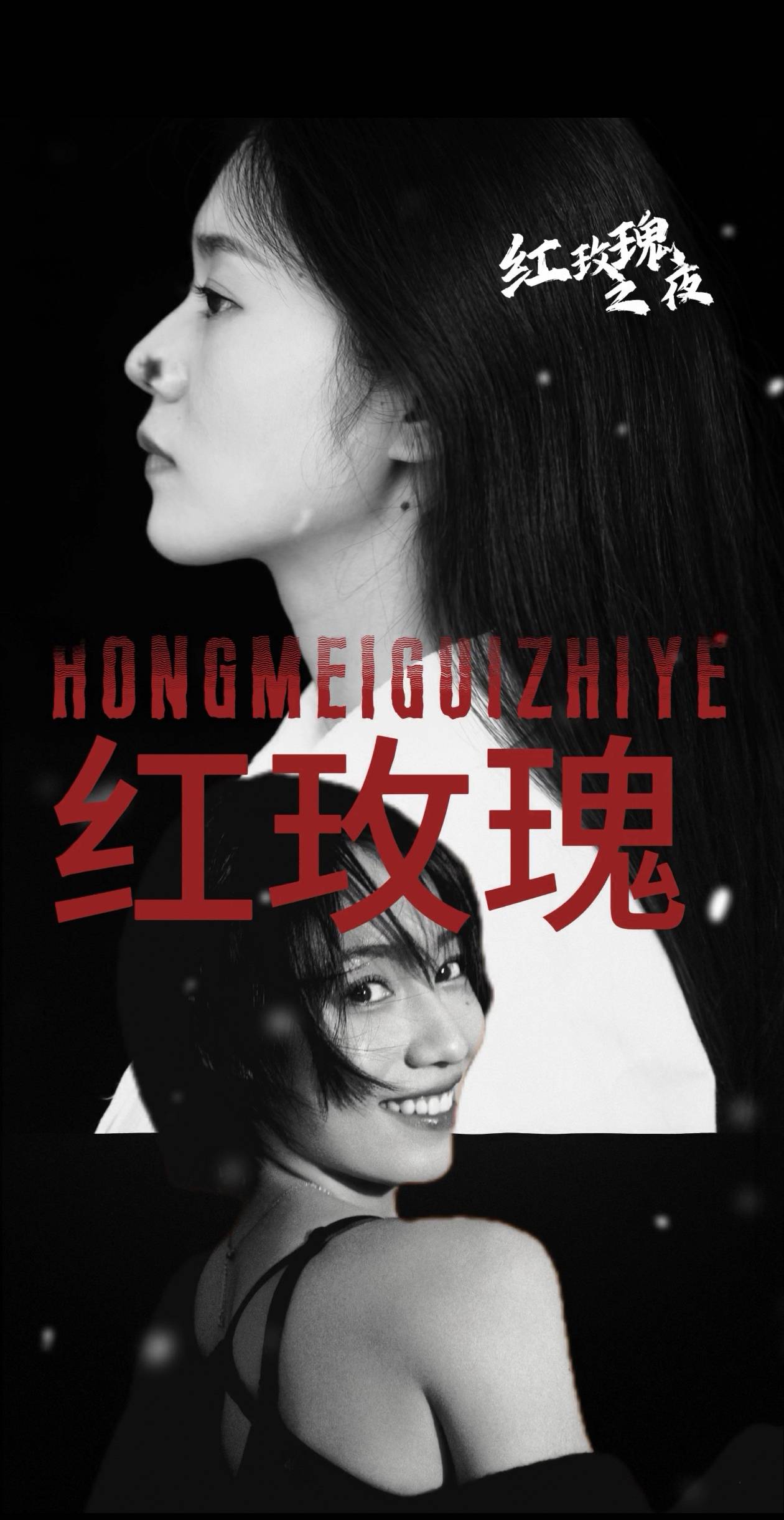 精品777777久久久久久久久久电影久久久久久电影，情感的共鸣与探索-第2张图片