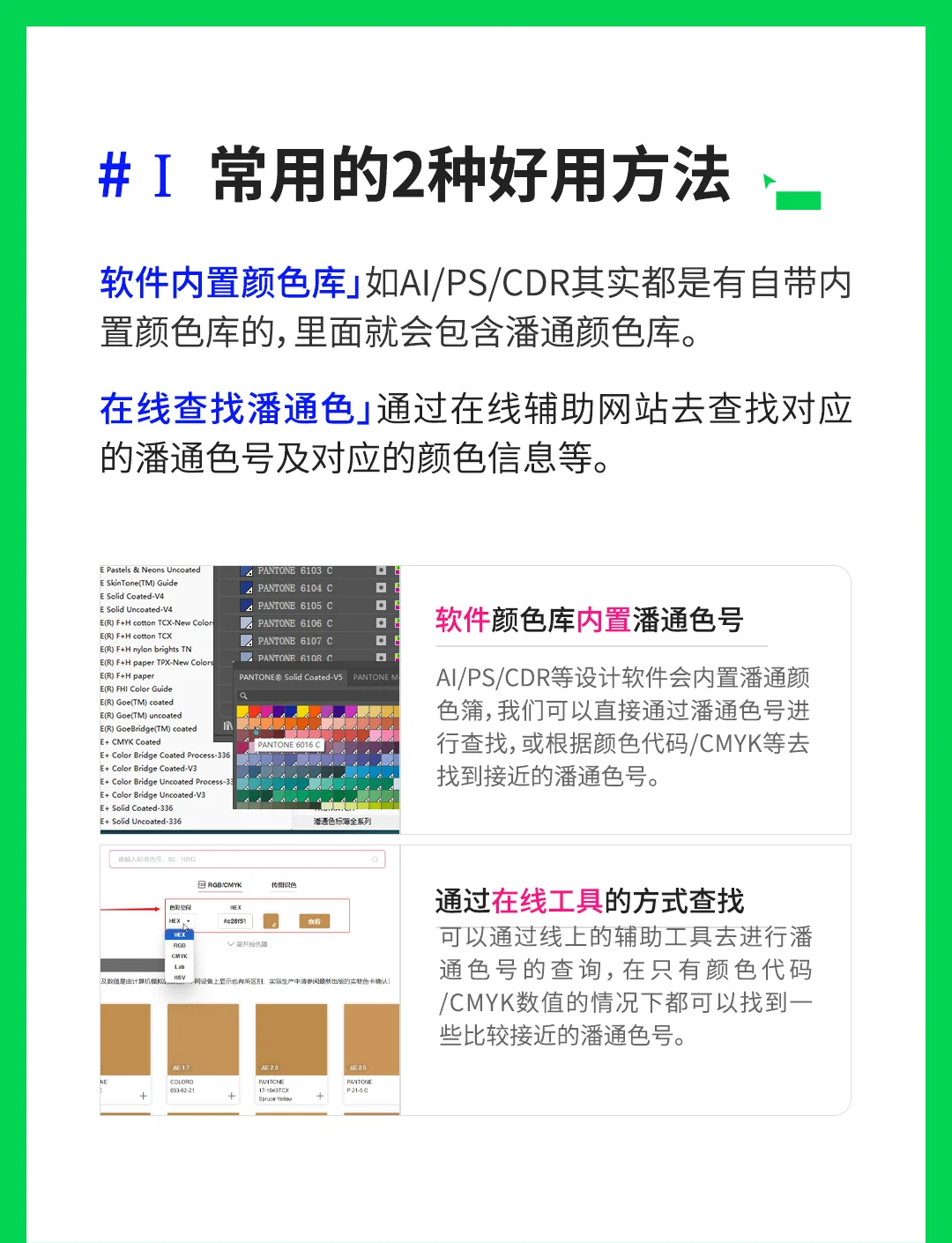 国产又黄又爽又色的免费软件有哪些国产免费软件推荐，黄、爽、色一应俱全
