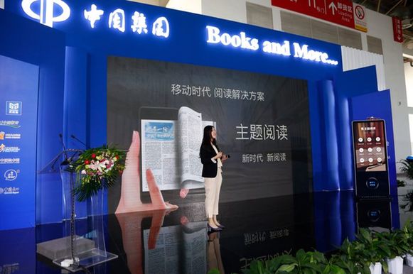 正能量网站入口网址点击即入正能量网站入口网址点击即入-第3张图片