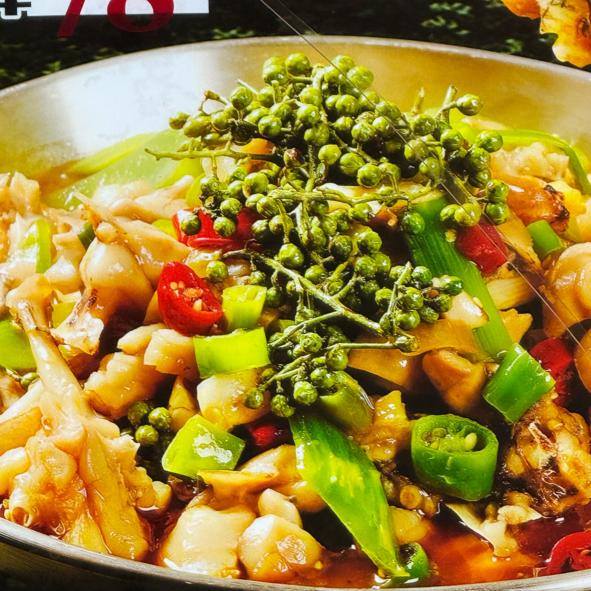 草莓丝瓜榴莲秋葵香蕉视频草莓丝瓜榴莲秋葵的美味之旅-第1张图片