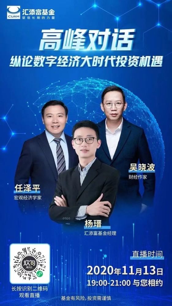 58登录58登录，数字时代的新挑战与机遇-第2张图片
