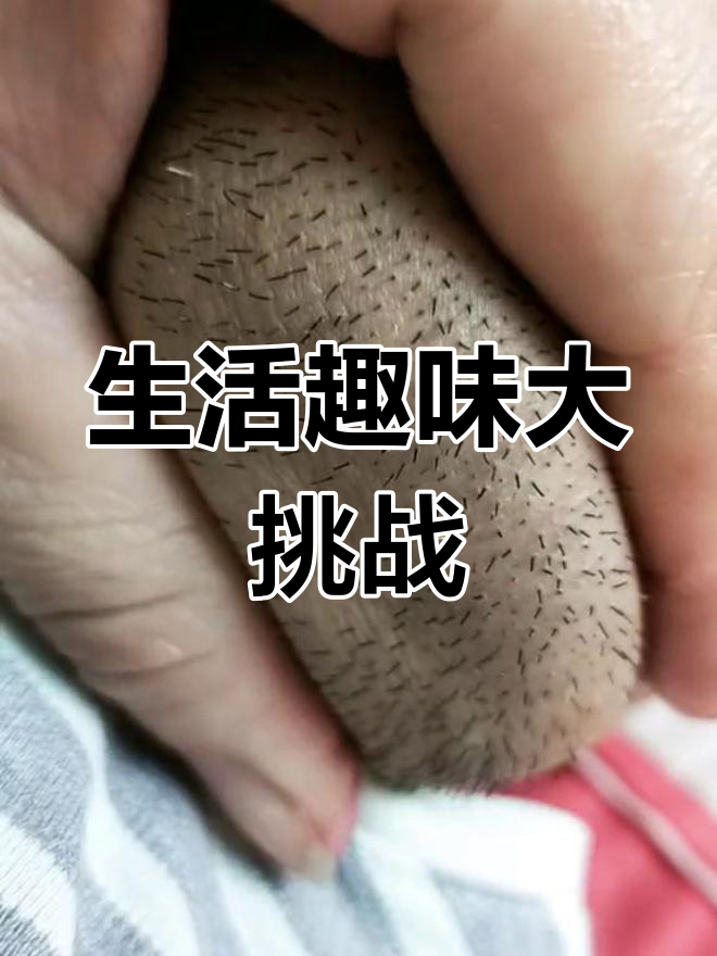 凯发游戏，沉浸其中的乐趣与挑战-第2张图片