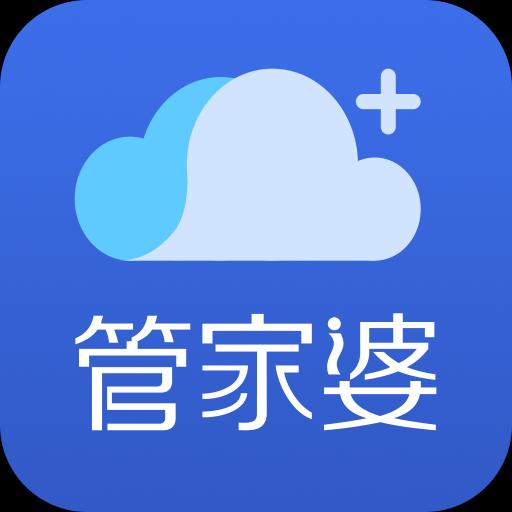 管家婆三期内必开一期管家婆三期内必开一期-第1张图片