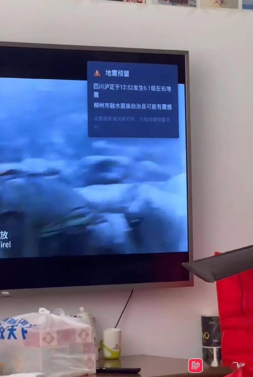 一区二区三区四区产品乱码芒果秒收信息网一区二区三区四区产品乱码，芒果秒收信息网揭秘-第2张图片